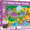 Galt Giant Floor Puzzle - Alphabet Animal