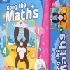 Playsteam Kong the Maths