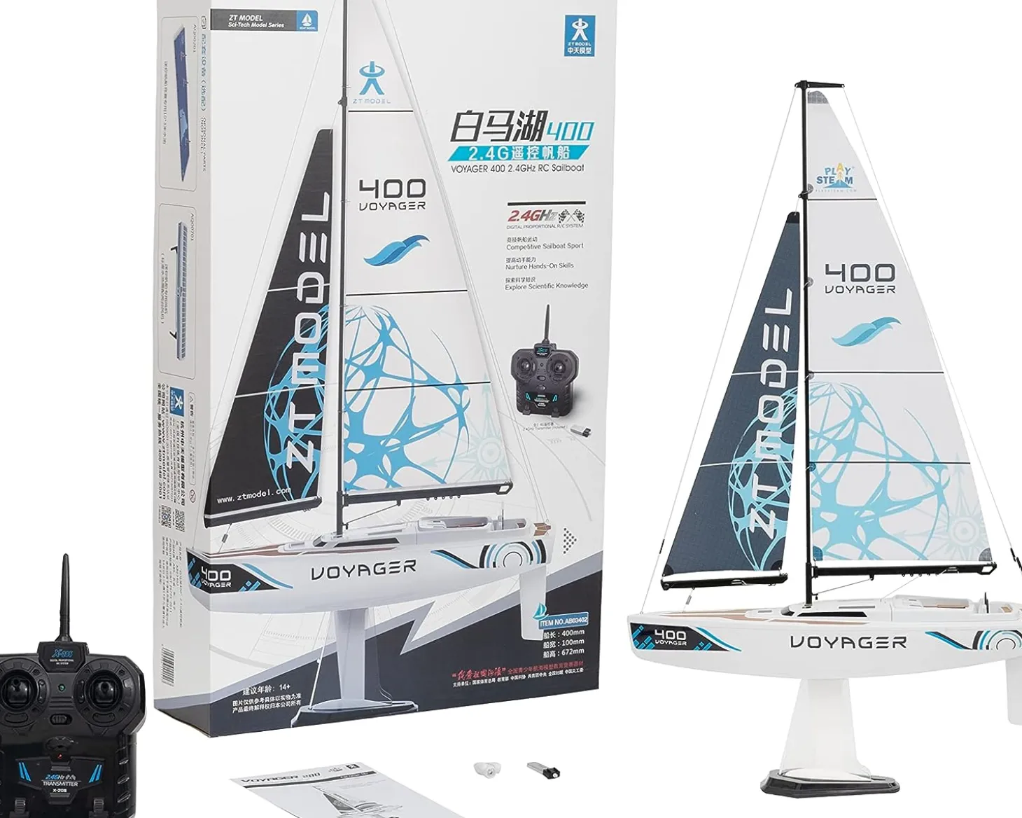Playsteam Voyager 400 Motor-Power RC Sailboat - 26 in, Blue